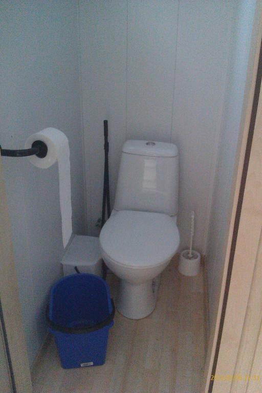 Hotel Atc Jadran Františkovy Lázně Zimmer foto